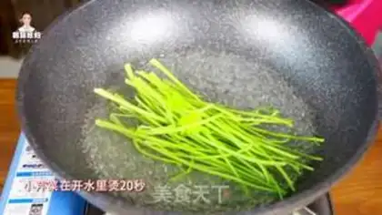Make Korean cool powder step 9