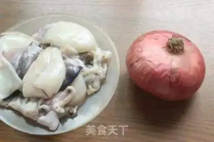 Make Onions step 0