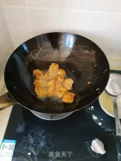Make The chicken wings step 5