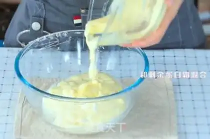 Make Orange fragrance cupcakes step 8