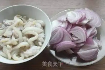 Make Onions step 1