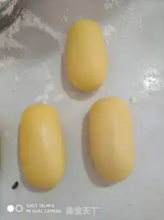 Make Fruit and vegetable juice toons step 1
