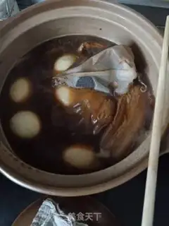 Make It