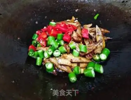 Make Spicy chicken wings step 13