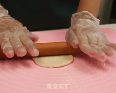 Make A lunar cake step 21