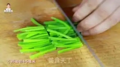 Make Korean cool powder step 11