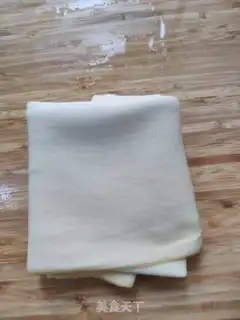 Make Onion tofu step 0