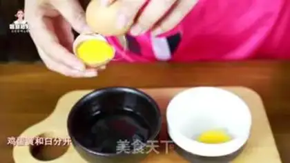 Make Korean cool powder step 12