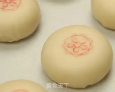 Make A lunar cake step 24