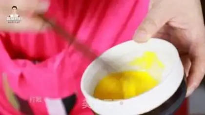 Make Korean cool powder step 13