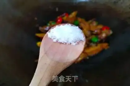Make Spicy chicken wings step 14