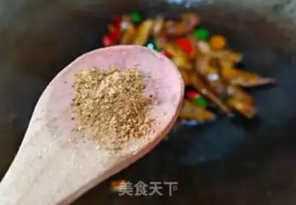 Make Spicy chicken wings step 15