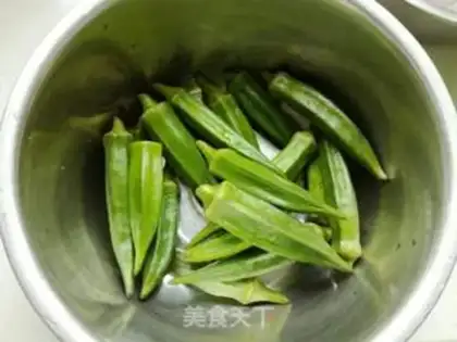 Make Autumn fried meat step 0