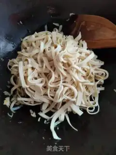 Make Onion tofu step 5
