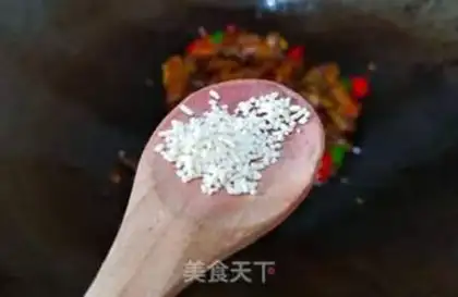Make Spicy chicken wings step 16