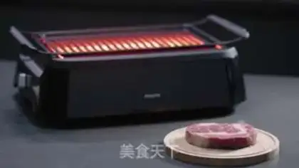 Make Australite roast steak step 0
