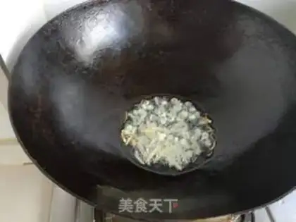Make Autumn fried meat step 2