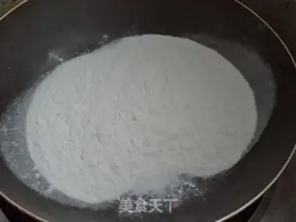 Make Bean-sand pumpkin ice-skin mooncake step 6