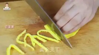 Make Korean cool powder step 16
