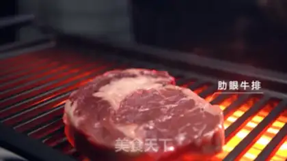 Make Australite roast steak step 1