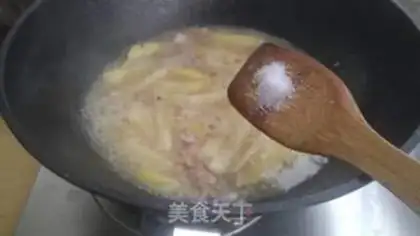 Make Salted yellowfish step 5