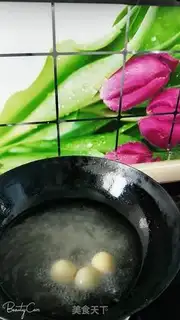 Make Potato ball step 7