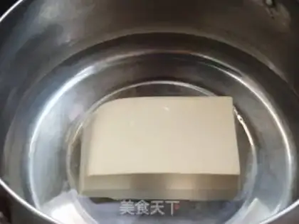 Make Cream tofu step 1