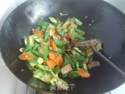 Make Autumn fried meat step 7
