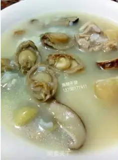 Make A simple chicken stew of abalone step 4