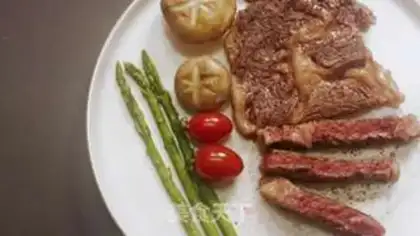 Make Australite roast steak step 5