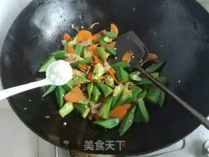 Make Autumn fried meat step 8