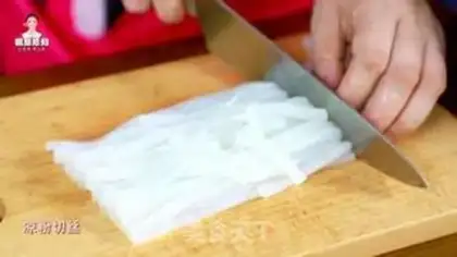 Make Korean cool powder step 20