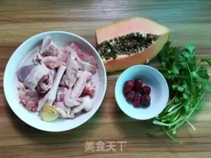 Make Pumpkin chicken soup step 0