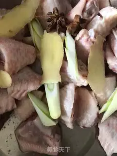 Make The fragrance wings step 1