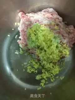 Make I