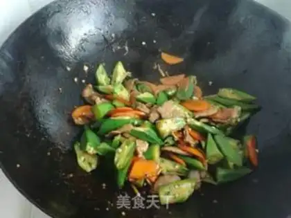 Make Autumn fried meat step 9