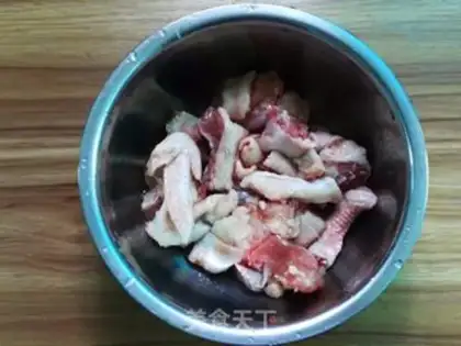 Make Pumpkin chicken soup step 1