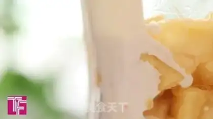 Make Yang Yee Man Lo step 2