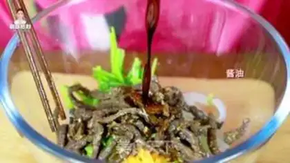 Make Korean cool powder step 22