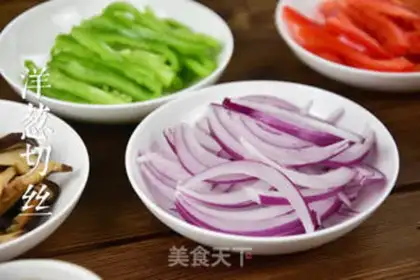 Make Soy sauce step 0