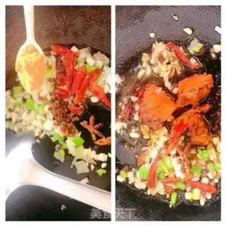 Make Spicy tofu step 0