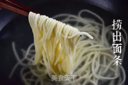 Make Soy sauce step 2