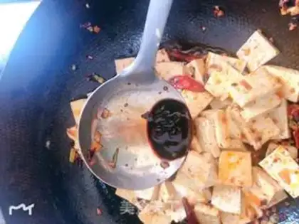 Make Spicy tofu step 1