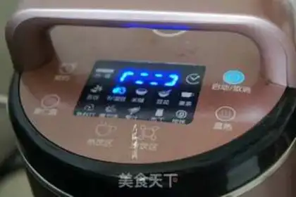 Make Sweet corn juice step 4
