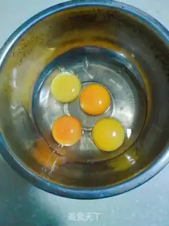 Make Egg Tower step 0