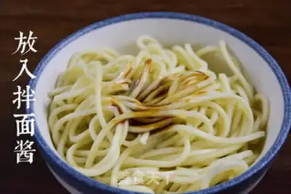 Make Soy sauce step 3