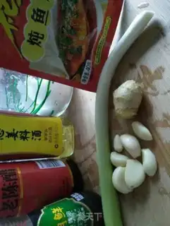Make Ming Tai step 4