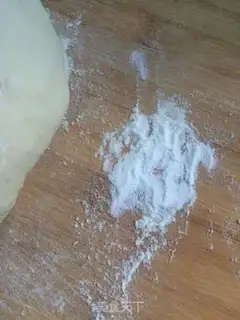 Make Pumpkin pie step 3