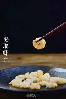 Make Soy sauce step 4
