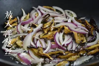 Make Soy sauce step 5